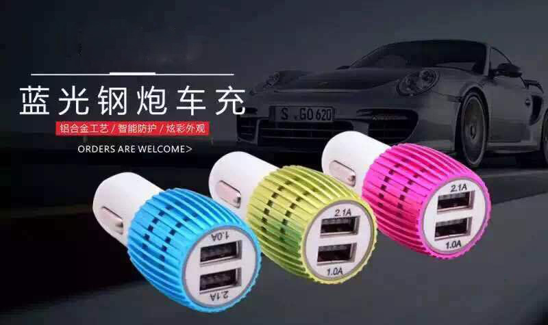 chargeur 2.1A, 2A - Ref 1297660 Image 5