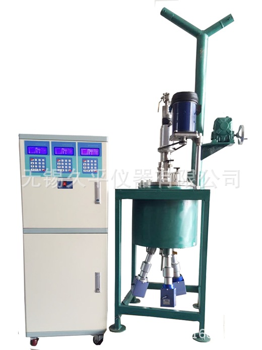 无锡久平超声波中式高压釜