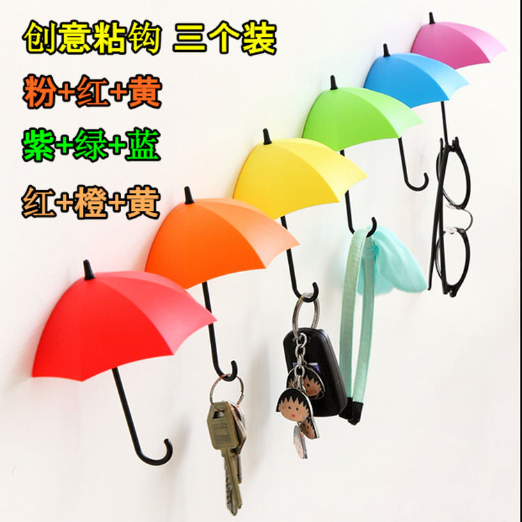 Detachable Colorfulful Umbrella Wall Hooks/Umbrella-Shaped Decorative Hooks Sticky Hooks Small Items Sticky Hooks Three Packs