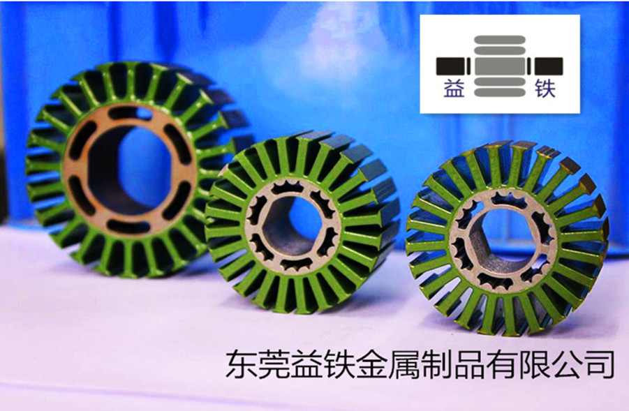 东莞电机定子芯片冲压，转子芯片冲压，80电机铁芯