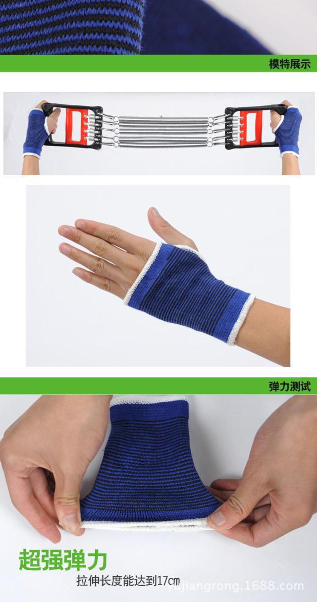 4(2)