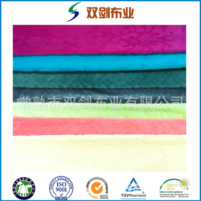 厂家供应加厚珊瑚绒毯子毛毯空调盖毯绒毯法兰绒保暖床单法兰绒