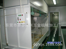 �؃r���� ������T�� �o�m���T�� �|�����C