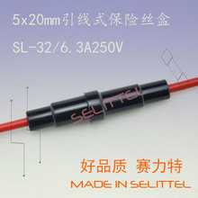 SL-32����ʽ���U�z�С�5*20mm�������U�z�����⚤��
