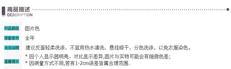 Soutiens-gorge CORZZET en Mélangé - Ref 3369158 Image 14