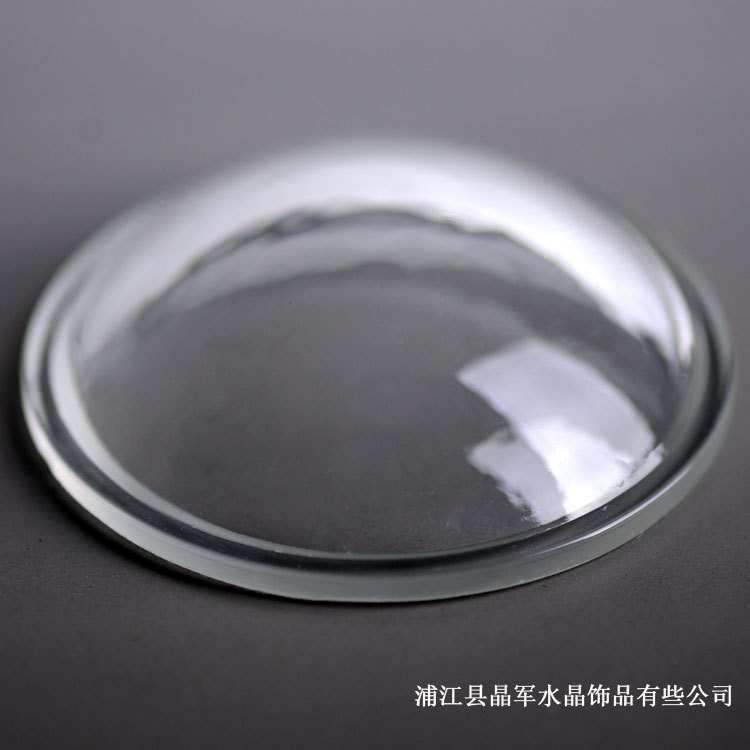 厂家直销 77*20mm 凹凸玻璃透镜 工矿灯透镜 LED灯具透镜 COB透镜|ru