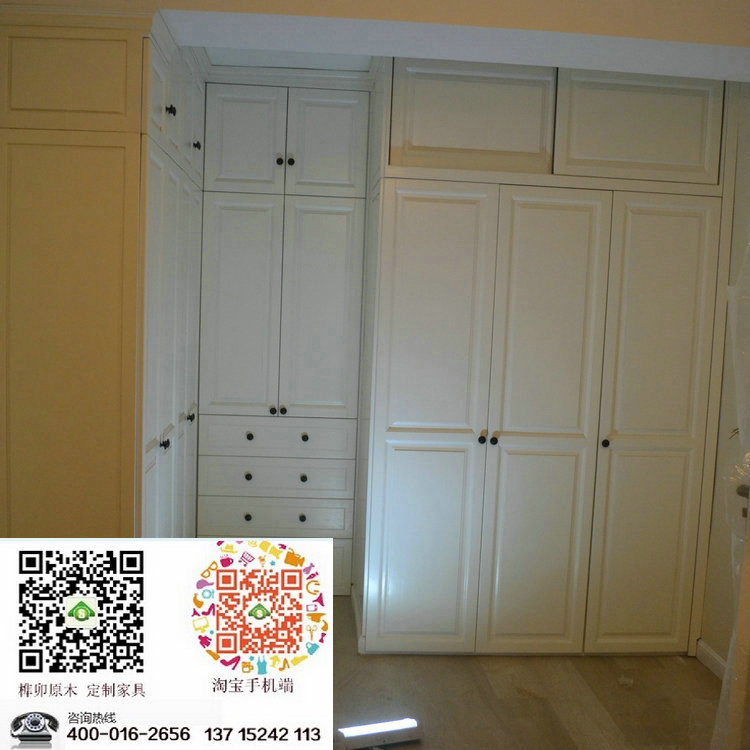 14311 定製衣櫃 水曲柳衣櫃 實木衣櫃 實木衣帽間 定製