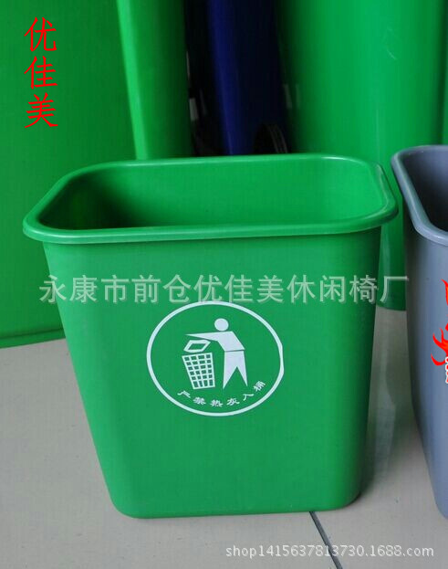 现货供应20升塑料垃圾桶 环保环卫垃圾桶 可印刷加字
