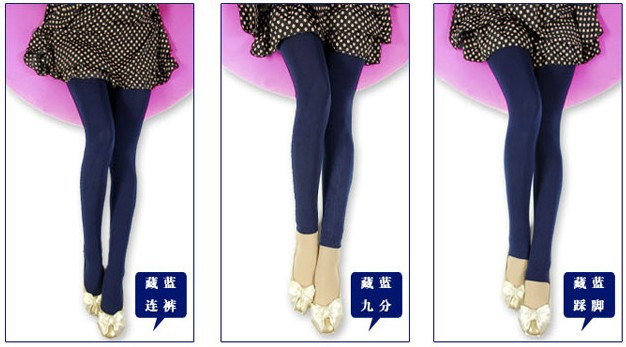 Pantalon collant LMK - Ref 761765 Image 22