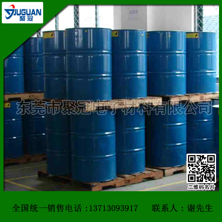 厂家销售硬质脱模剂、半硬质聚氨酯脱模剂、弹性体脱模剂,离型剂