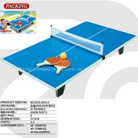 60.5CM桌上乒乓球台 移动式球桌 室内家用乒乓球桌 儿童健身器材