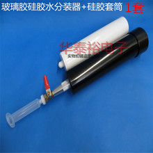 330ML���z�D���^ �zˮ���b�� ���zͲ�D�Ͳ���b�� �����zͰ���b��