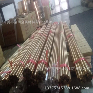 Ҏ��С2 2.5 3.0 4�����~�� ����C17500��~�� �ߴ�ֱ��110 60 80
