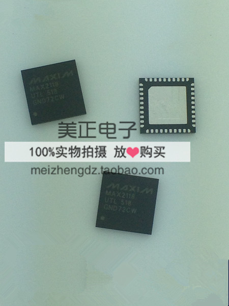 MAX2118UTL MAX2117CTI+ MAX2116UTL MAX211CAI-T QFN MAXIM原装