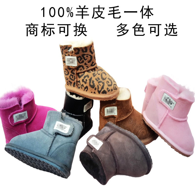 多色