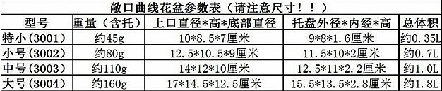 TB2gn_WaVXXXXakXXXXXXXXXXXX-31