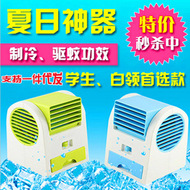 Ventilateur USB - Ref 403357 Image 16