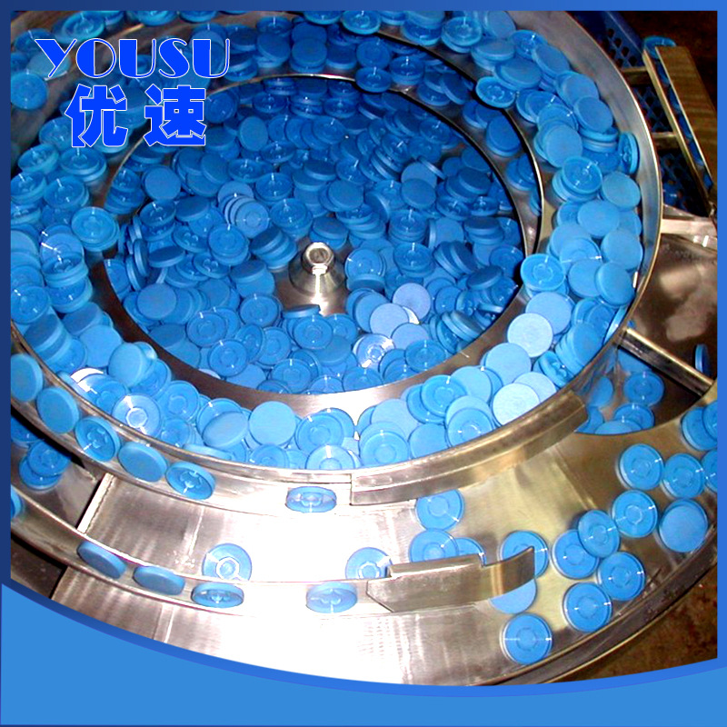 干部级别排序_干部级别排序供应商_干部级别