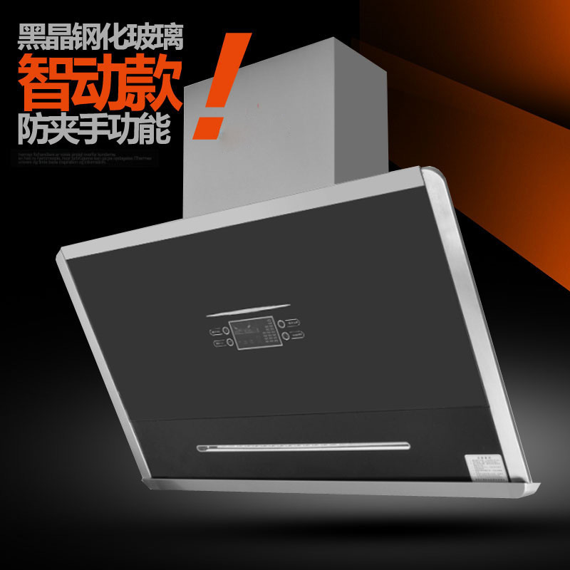 工厂批发侧吸式抽油烟机 自动款22A高档家家吸油烟机纯铜线电机|ru