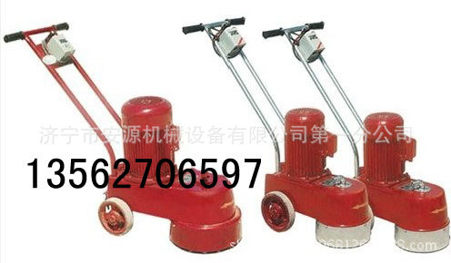 水磨石机 350型水磨石机