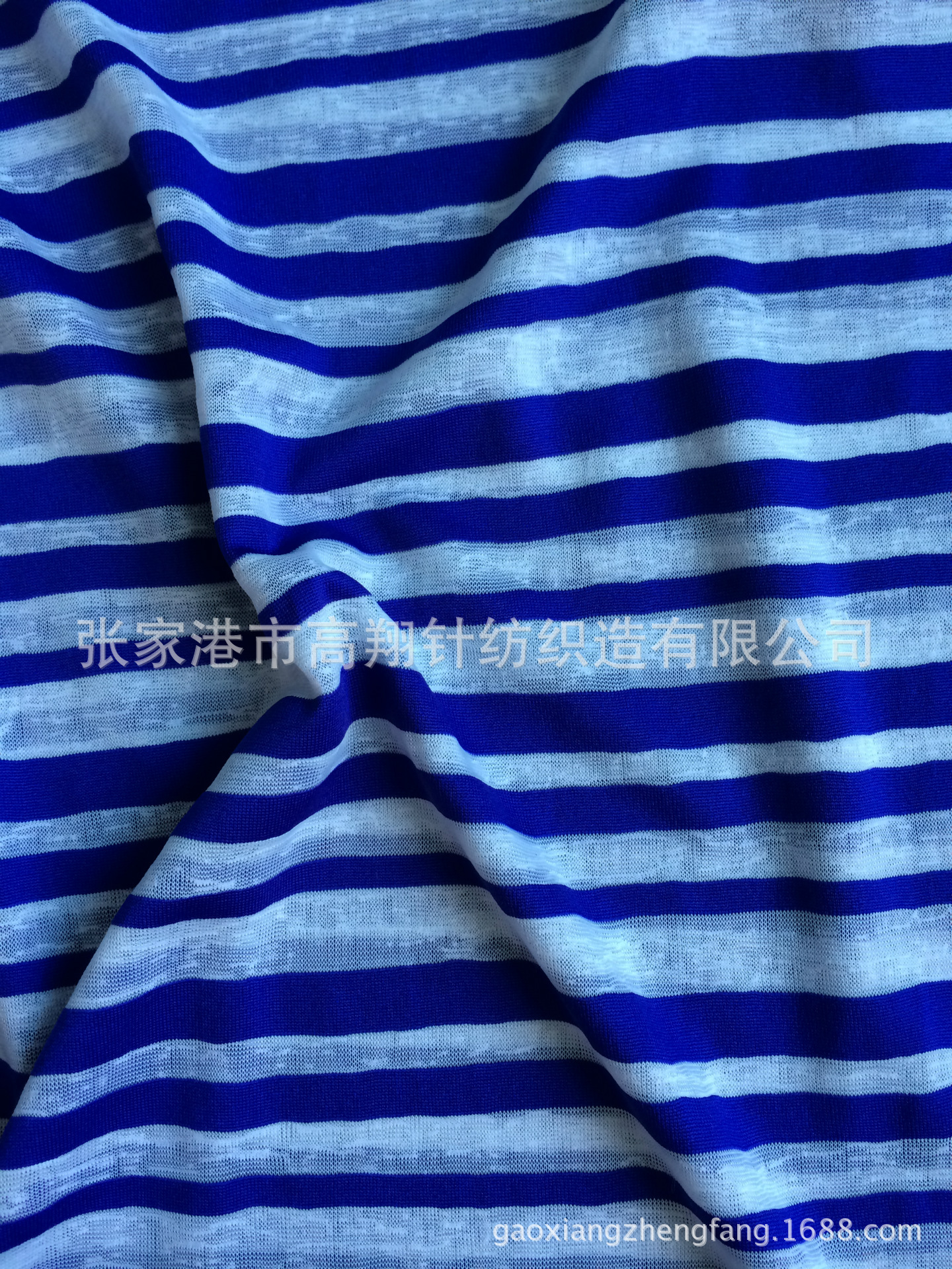 【厂家新品】供应锦纶 涤纶 双染色织彩条 不染色纱