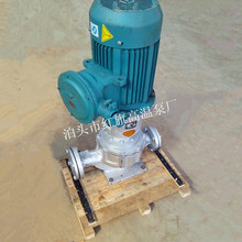 RY65-50-160�T�F���|���x�ı� ���������ͱ���̖ ��ʽ���ͱ�