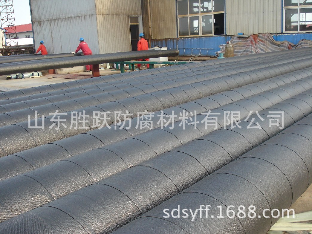 聚丙烯增强纤维管道防腐胶带 管道防腐胶粘带