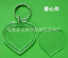 QQ截图20130415154154