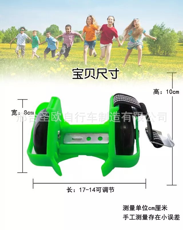 Roller Hot Wheel - Ref 2566478 Image 15