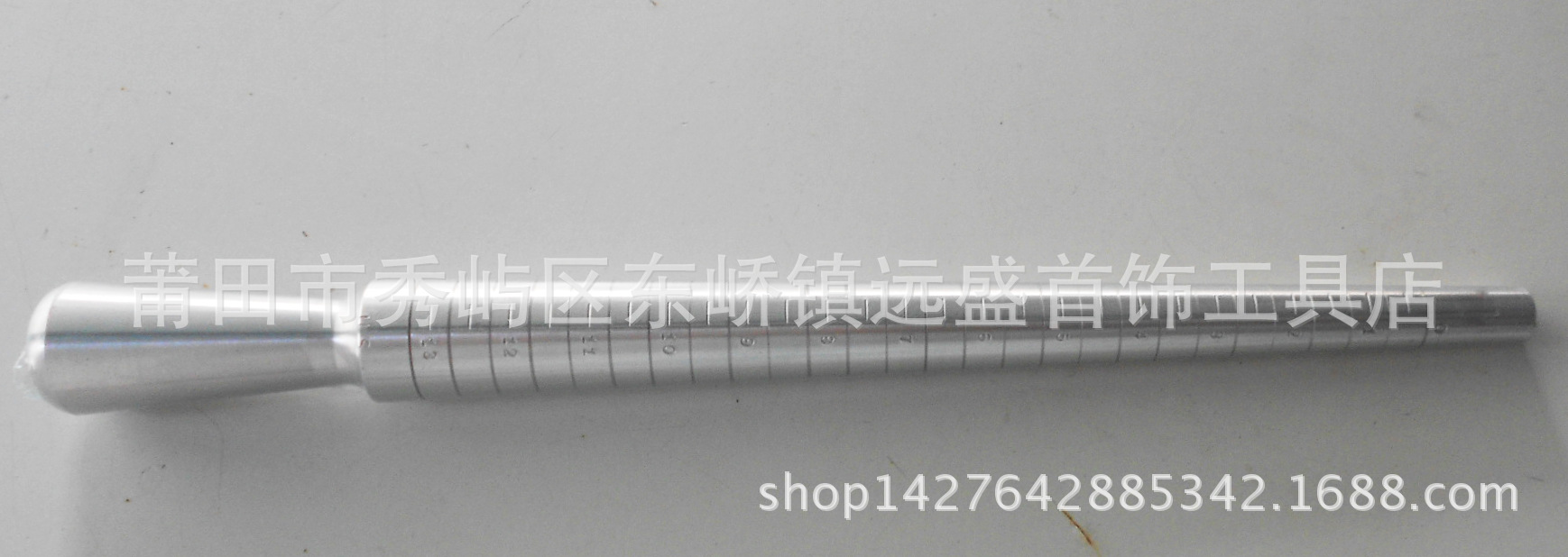 美度戒指棒 日度戒指圈 手寸棒尺寸棒 日度套装 首饰工具