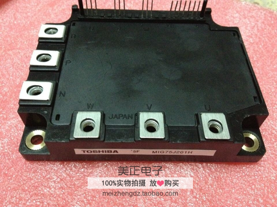 MIG75J201H MIG50J201H MIG100J201H 原装东芝进口模块