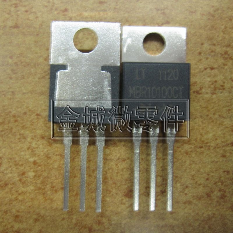 肖特基 HSBR10100CTE  MBR10100CT-E1