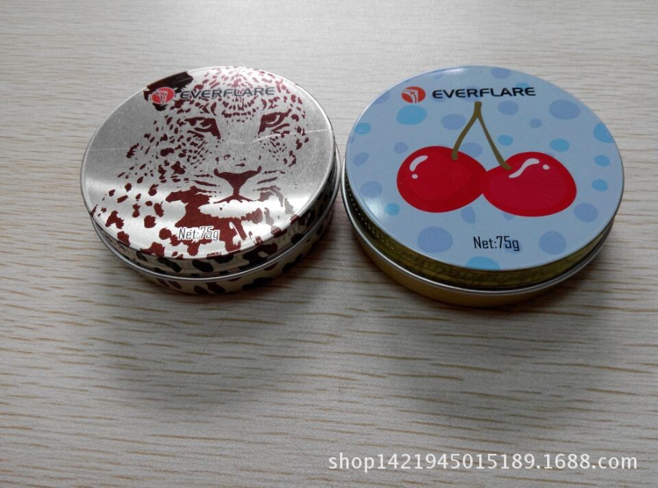 75G糖果盒 ，化妆品盒，可定制