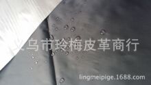 �ֻ���Ӧ 190t������Ϳ����ˮ