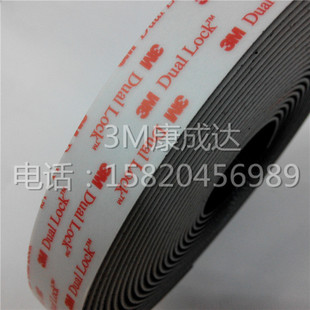 ����ԭ�b�M��ħ�g�NĢ���^ճ�۴����NSJ3550���ħ���N