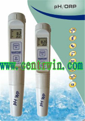 笔式氧化还原ORP测试仪