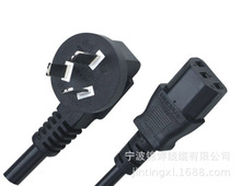 �㽭�\�þ��|���a10A���˲��^�Դ��늱���ϴ�C�Դ����Ʒ��β