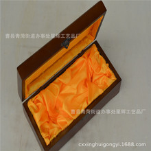 木質禮盒高光亮漆木盒實木葯材包裝盒復古高檔首飾收納包裝小木盒