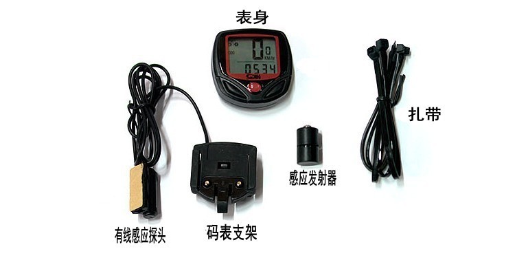 Compteur de vélo - Ref 2429061 Image 5