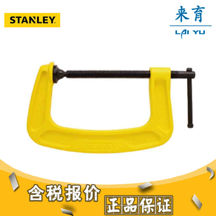 [含税]史丹利工具 G型夹钳 83-031-23至83-036-23