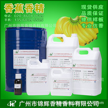 �F؛�����㽶�㾫 �T���㾫 ���I�㾫 �����܄���ζ�㾫