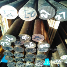 �؃rֱ�NQBe2.0��~�� C17500���~�� ������~���� ��~���ǰ�