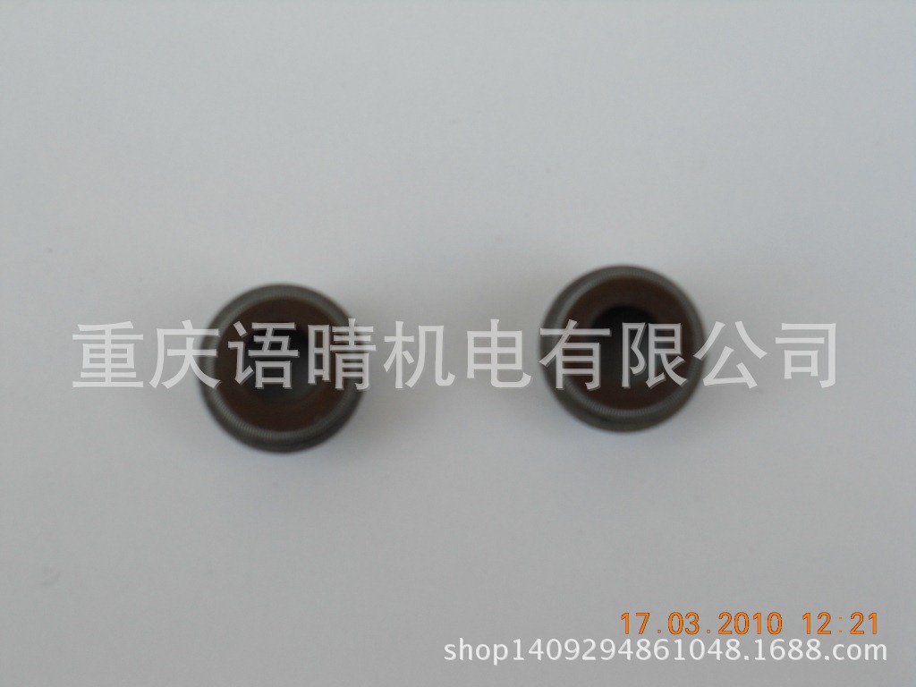 柴油发电机配件186F气门油封 5KW气门油封 柴油微耕机气门油封
