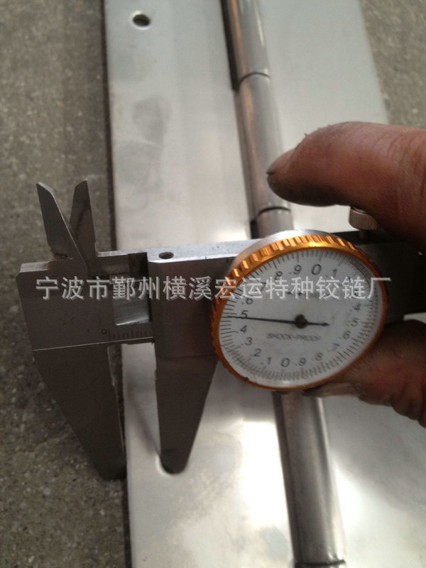 QQ圖片20150408083014