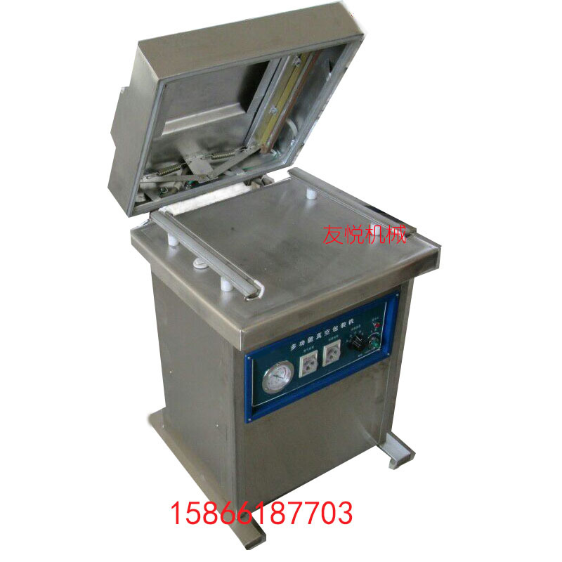 杂粮大米真空包装机5公斤大米内抽真空机方块大米真空包装机