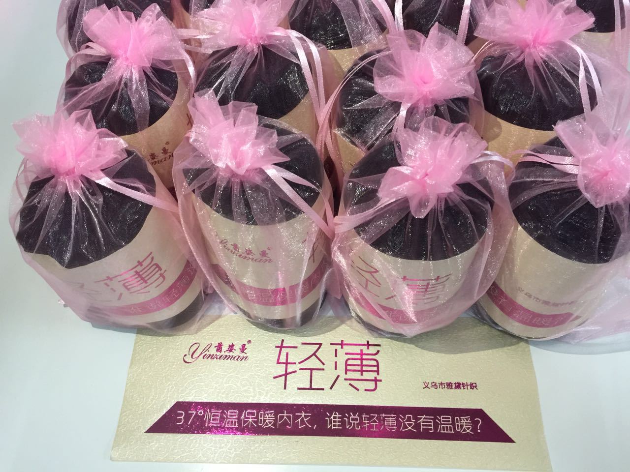 Corset amincissant yd001 - Ref 693697 Image 47