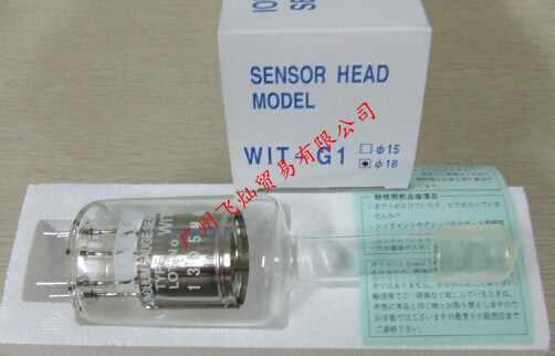 ULVAC爱发科高真空计WIT-G1-18（3