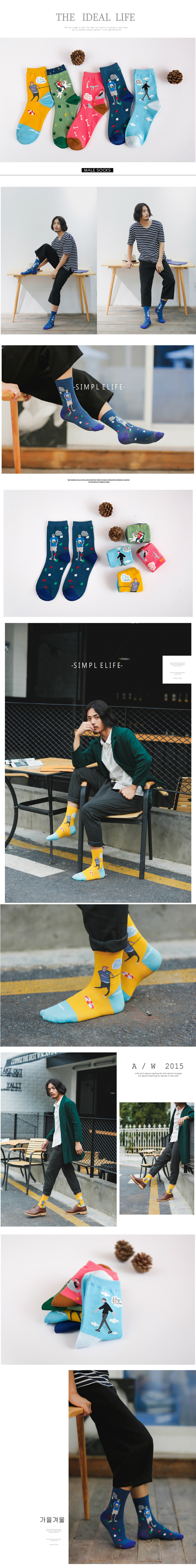 Chaussettes - collants simple - Ref 760017 Image 8