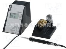 ��ERSA���ߺ����O�亸�Ӳ�̨����Ó��վ���ֺ�̨ I-CON PICO