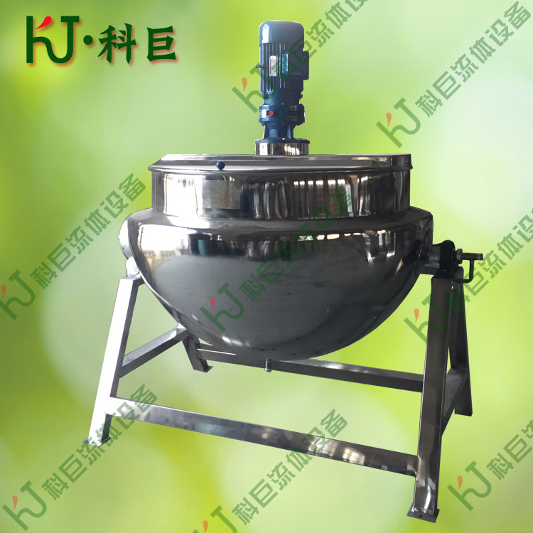 全SUS304不锈钢 可倾式蒸汽搅拌夹层锅